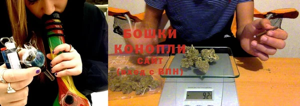 бутик Майский