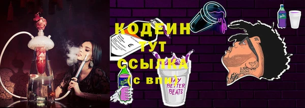 jwh Магадан