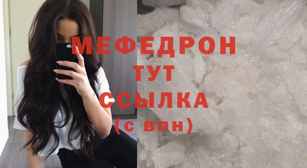 jwh Магадан