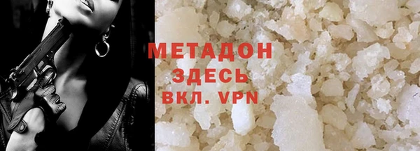 jwh Магадан