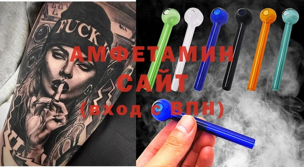 бутик Майский