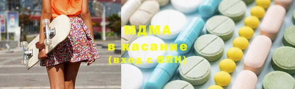 jwh Магадан