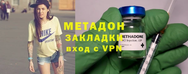 бутик Майский