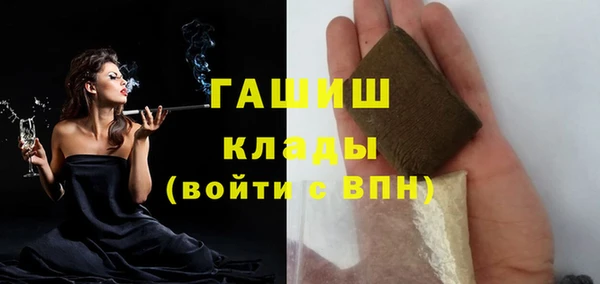 бутик Майский
