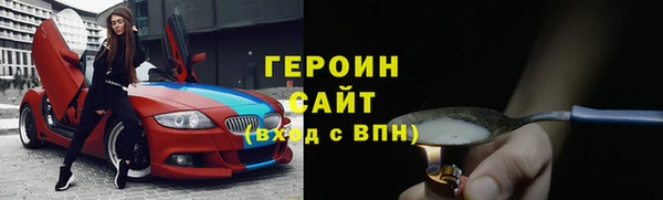 jwh Магадан