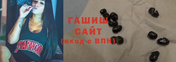 бутик Майский