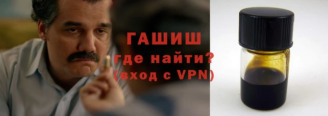 бутик Майский