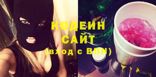 бутик Майский