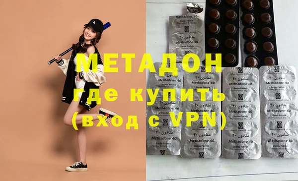 бутик Майский