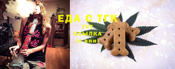 jwh Магадан