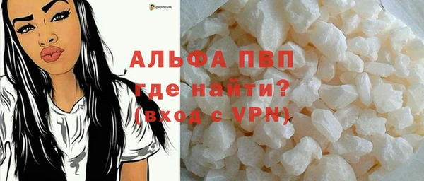 jwh Магадан