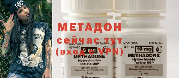 jwh Магадан