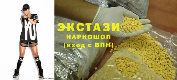 бутик Майский