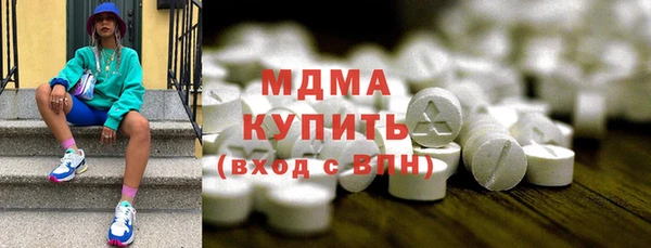 jwh Магадан