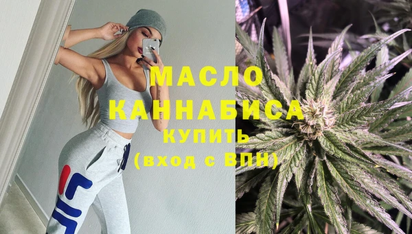 СК Нижний Тагил