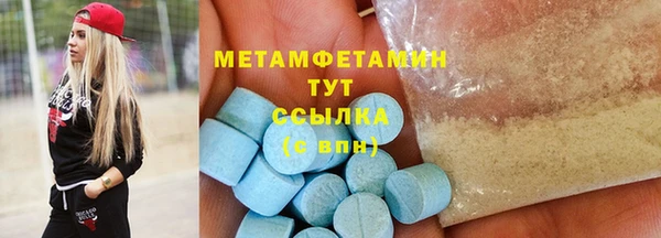 jwh Магадан